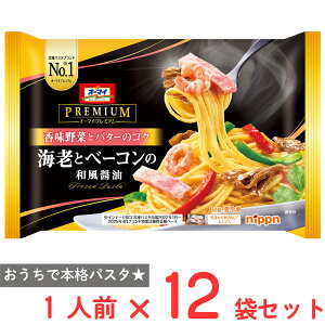 [Ⓚ] jbv I[}Cv~A CVƃx[R̘aݖ 270g×12