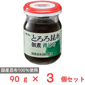 邶܂ Ƃ덩zώϐ 90g×3