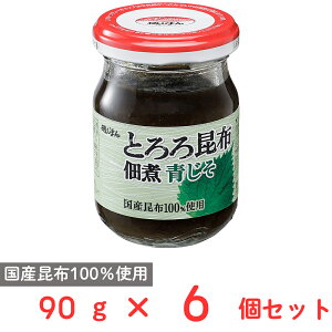 邶܂ Ƃ덩zώϐ 90g×6