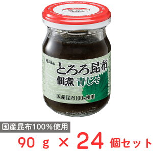 邶܂ Ƃ덩zώϐ 90g×24