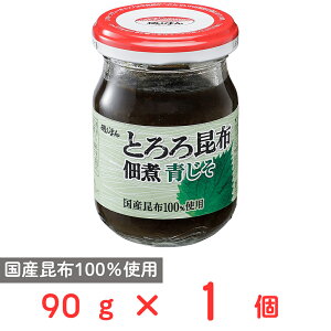 邶܂ Ƃ덩zώϐ 90g