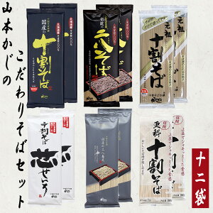 R{Hi ˂ \  X A\[gZbg 6 12     H yH Nz NNn Z y ȒP 