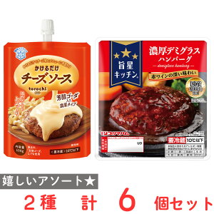 [①] v}n Zf~OXno[O 5 󃁃O~N g` torochi `[Y\[X FS[_ 1t