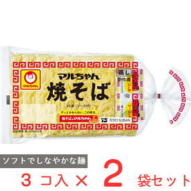 [冷蔵] 東洋水産 マルちゃん焼そば 3人前 (150g×3)×2袋