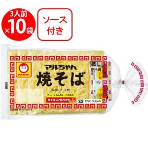 [①] mY }Ă 3lO (150g×3)×10