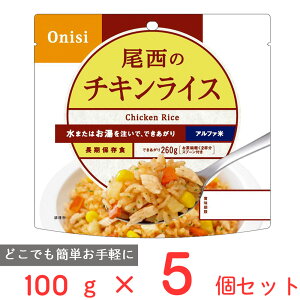 Hi At@ `LCX 1H H ۑ 100g×5
