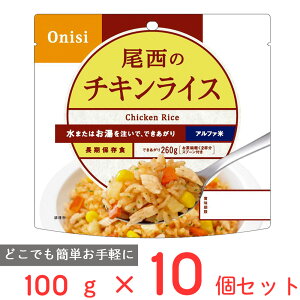 Hi At@ `LCX 1H H ۑ 100g×10