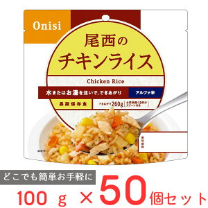Hi At@ `LCX 1H H ۑ 100g×50