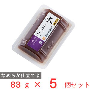 䑺 aَq̐悤  83g×5