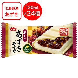 [ACX]Xi I肠iJ 120ml×24