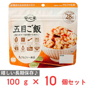 At@[Hi S ۑ H ܖڂ 100g×10