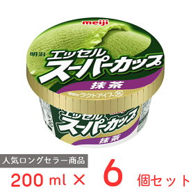 [アイス] 明治 エッセルスーパーカップ 抹茶 200ml×6個