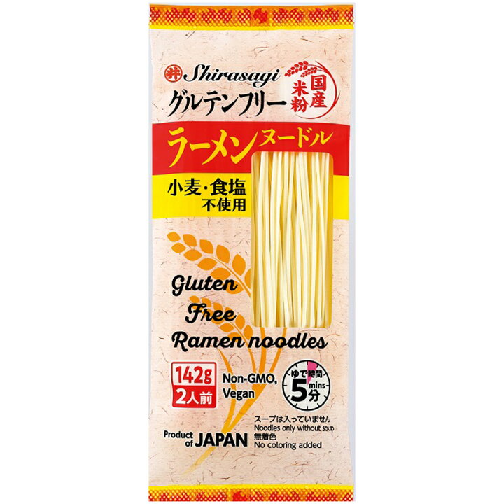 楽天市場 東亜食品 グルテンフリーラーメンヌードル 142g 8袋 グルテンフリー 米粉 ラーメン 拉麺 らーめん ヌードル 米 コメ こめ 麺 めん メン のどごし こし 国産 東亜 グルテンフリー Smile Spoon 楽天市場店