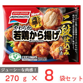 https://tshop.r10s.jp/smilespoon/cabinet/31/7005531-0008_1.jpg?fitin=275:275