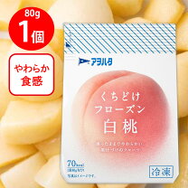 楽天市場】フローズン（アイスクリーム・シャーベット｜スイーツ・お