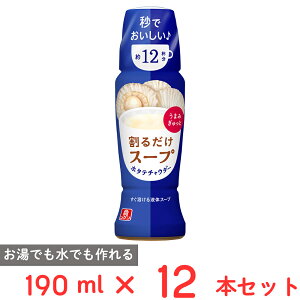 r^~ 邾X[v z^e`E_[ 190ml×12