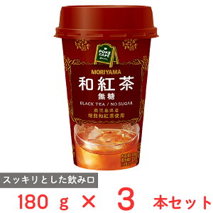 [①] R POKECAFE ag 180g×3{