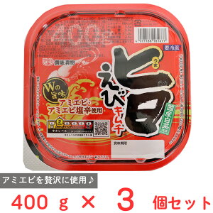[①] Е |уL` 400g×3