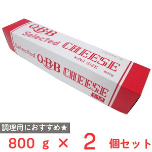 �󂠂�30��OFF [�①] �Z�b�o�^�[QBB �v���Z�X�`�[�YA 800g×2�y�ܖ�����2026�N10��15���z
