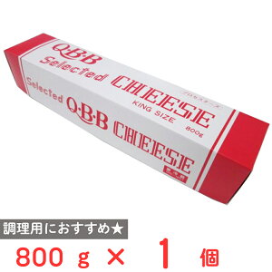 [�①] �Z�b�o�^�[QBB �v���Z�X�`�[�YA 800g