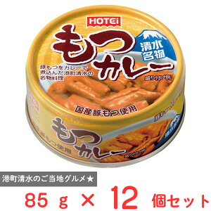 �z�e�C�t�[�Y�R�[�|���[�V���� ���J���[ 85g×12��