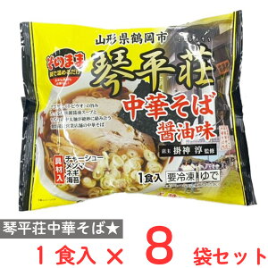 [Ⓚ] }jHi ̂܂܋Օ ؂Ώݖ 485g×8