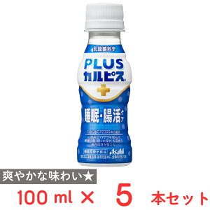 ATq PLUSJsXiRj EPA 100ml×5{