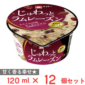 [ACX]  ƃ[Y 120ml×12