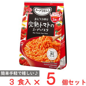 ̑f X[vDELI ܂邲1ng}g̃X[vpX^ 3H 86.7g×5