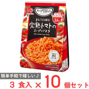 ̑f X[vDELI ܂邲1ng}g̃X[vpX^ 3H 86.7g×10