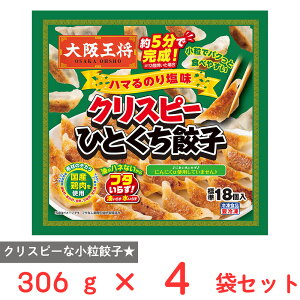 [Ⓚ] C[gAht[Y ㉤ NXs[ЂƂLq n}̂艖 306g×4