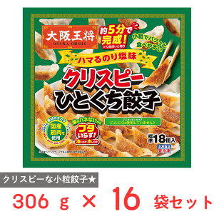 [Ⓚ] C[gAht[Y ㉤ NXs[ЂƂLq n}̂艖 306g×16