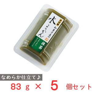 䑺 aَq̐悤  ×5