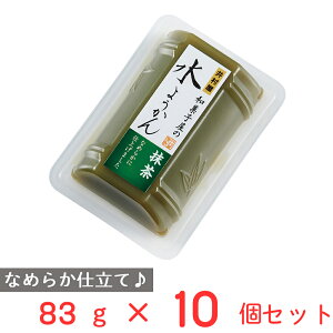䑺 aَq̐悤  ×10