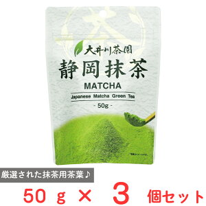 쒃 É 50g×3