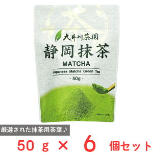 쒃 É 50g×6