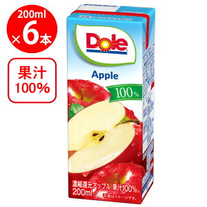 雪印メグミルク Doleアップル100% 200ml×6本