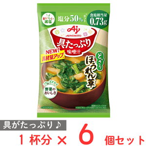 ̑f Ղ薡X`ق  11.1g×6