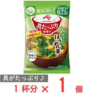 ̑f Ղ薡X`ق  11.1g