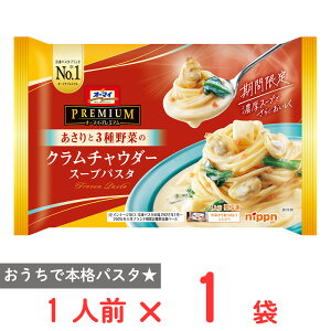 [Ⓚ] jbv I[}Cv~A N`E_[ X[vpX^ 300g