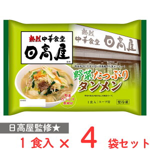 [Ⓚ] }jHi ̂܂ܔMďC ؂Ղ^ 556.1g×4