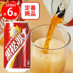 i miTTpjpR[ 330ml×6{