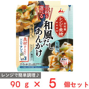 䑺 ނIׂ WŎϕ a񂩂 90g×5
