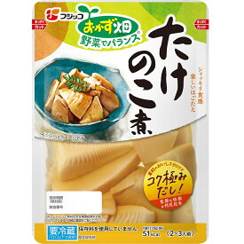 [冷蔵]フジッコ おかず畑 たけのこ煮 170g×2個