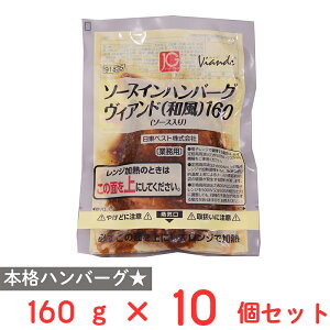 [Ⓚ] xXg JG\[XCno[OBAhiaj160 160g×10