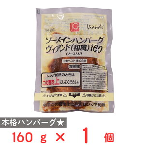 [Ⓚ] xXg JG\[XCno[OBAhiaj160 160g