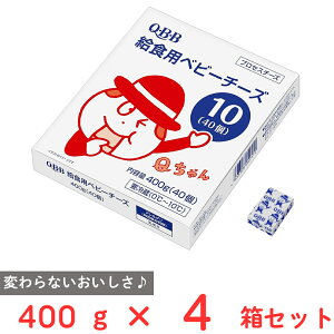 [①] Zbo^[ QBB Hpxr[`[Y10 40×4