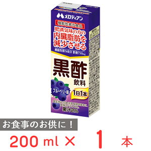 fBA |u[x[i@\\Hij 200ml