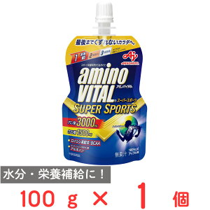 味の素 アミノバイタルゼリードリンク SUPER SPORTS