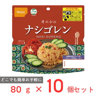 Hi IjṼiVS 80g×10